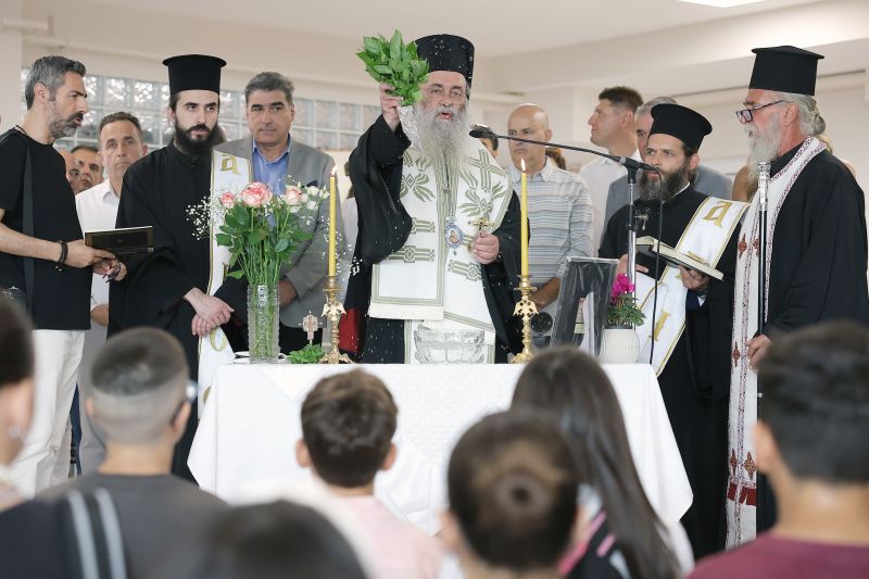Αγιασμοί για τη νέα σχολική χρονιά στη Δράμα